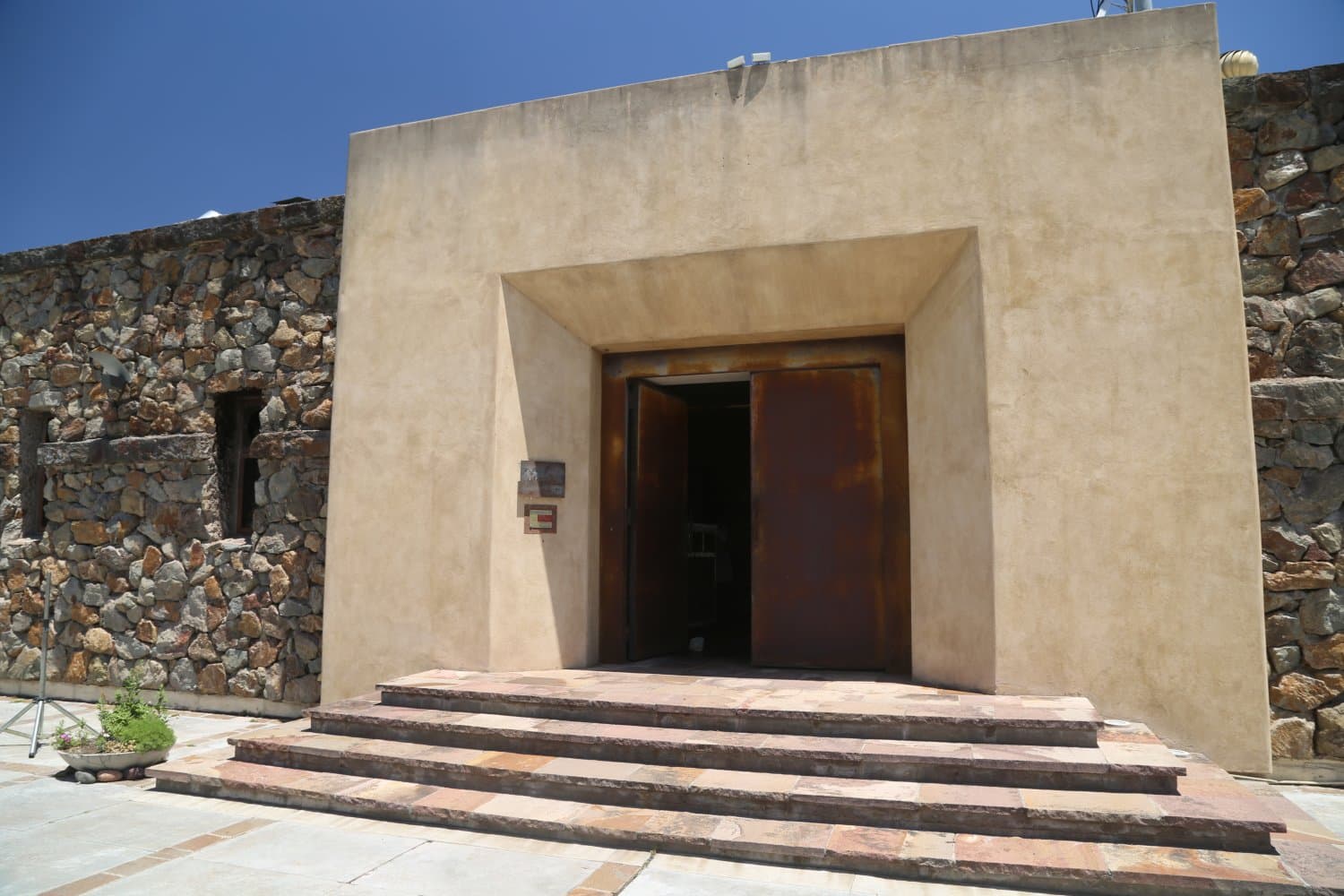 Bodega Séptima — Luján de Cuyo